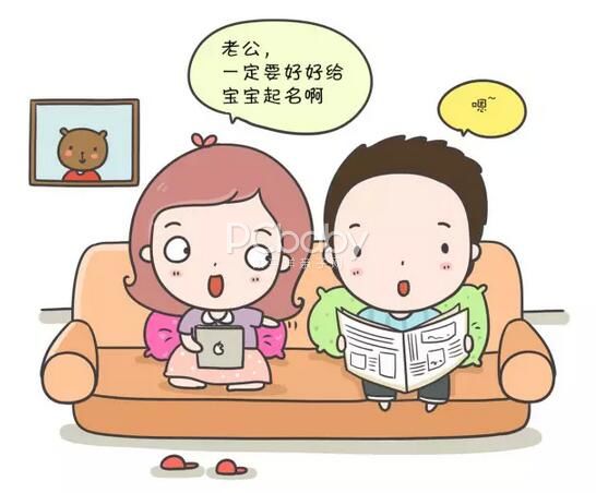 供卵试管婴儿前男方需要做哪些准备