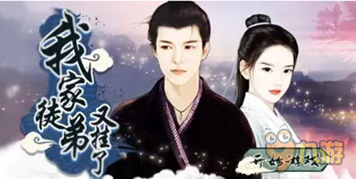 供卵试管婴儿的姐妹们看过来!促排卵注射真的不疼不要怕