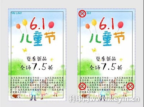 第三代供卵做借卵试管自怀是什么意思啊，供卵私立代怀试管，供卵代怀试管供卵知识