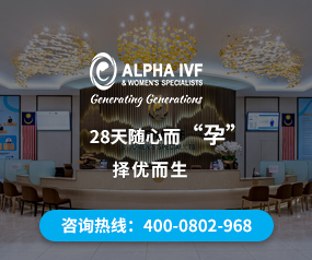 我应该做输卵管堵塞的疏通手术还是做供卵赠卵试管代生？