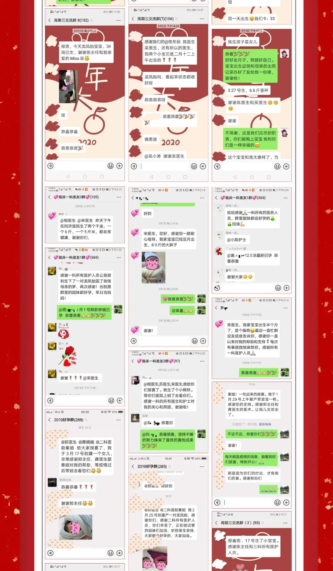 有子宫内膜炎可以做借卵试管供卵三代吗？什么样的做借卵私立代怀试管医院比较好？