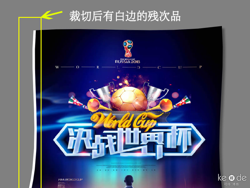 促排卵期间的常见问题