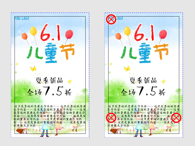 供卵试管序贯是什么意思