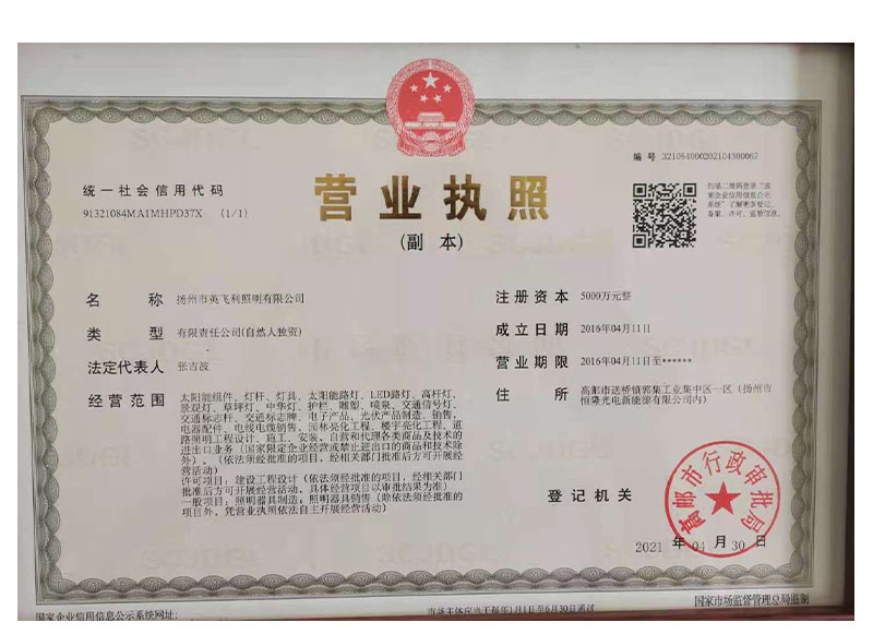 供卵试管冷冻胚胎移植后几天着床
