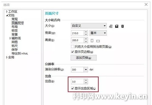 40岁的女人做借卵试管婴儿成功率多少