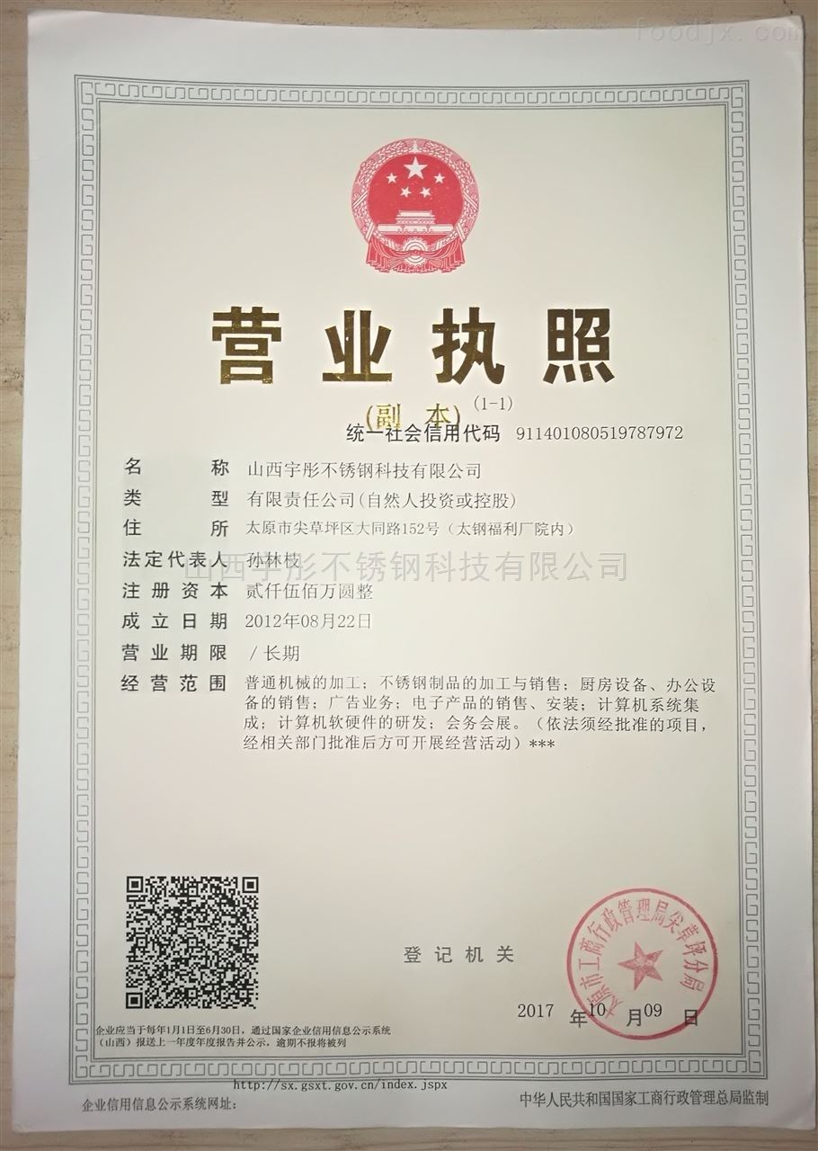 抽烟影响赠卵试管婴儿着床吗