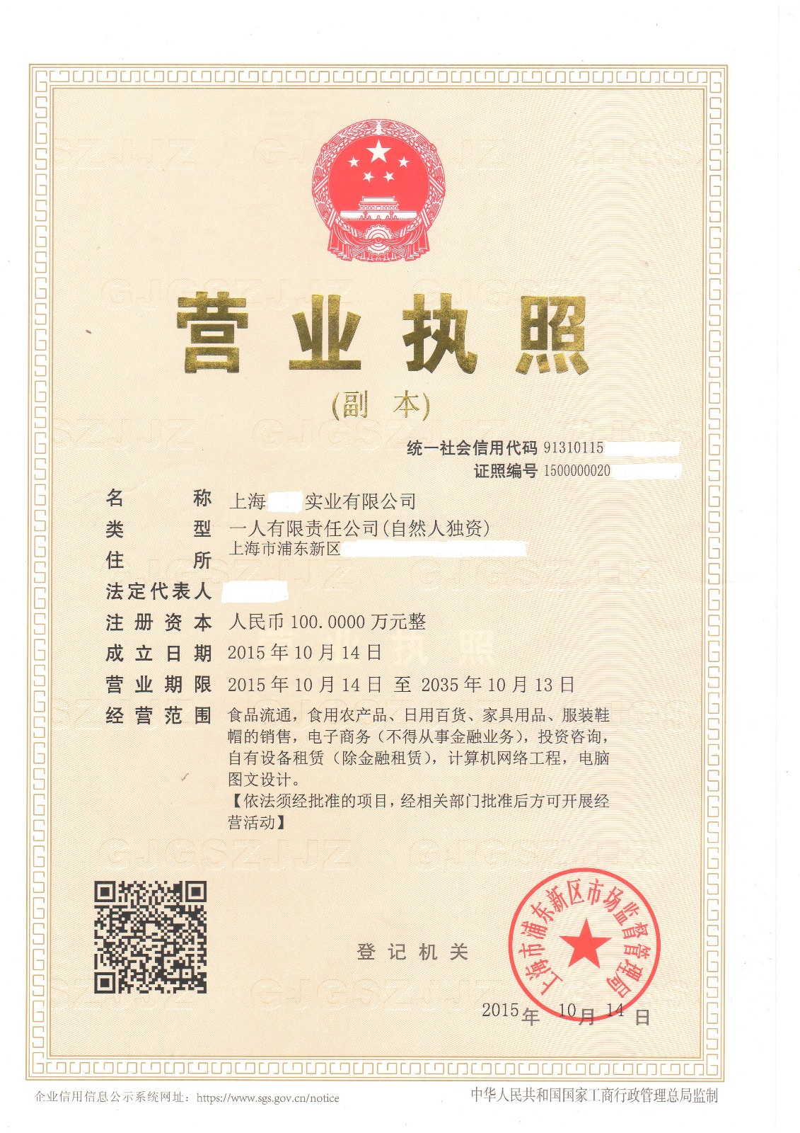 哪些情况不能做供卵试管婴儿