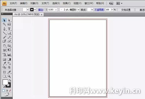 辽宁沈阳和辽宁沈阳赠卵试管婴儿哪个好