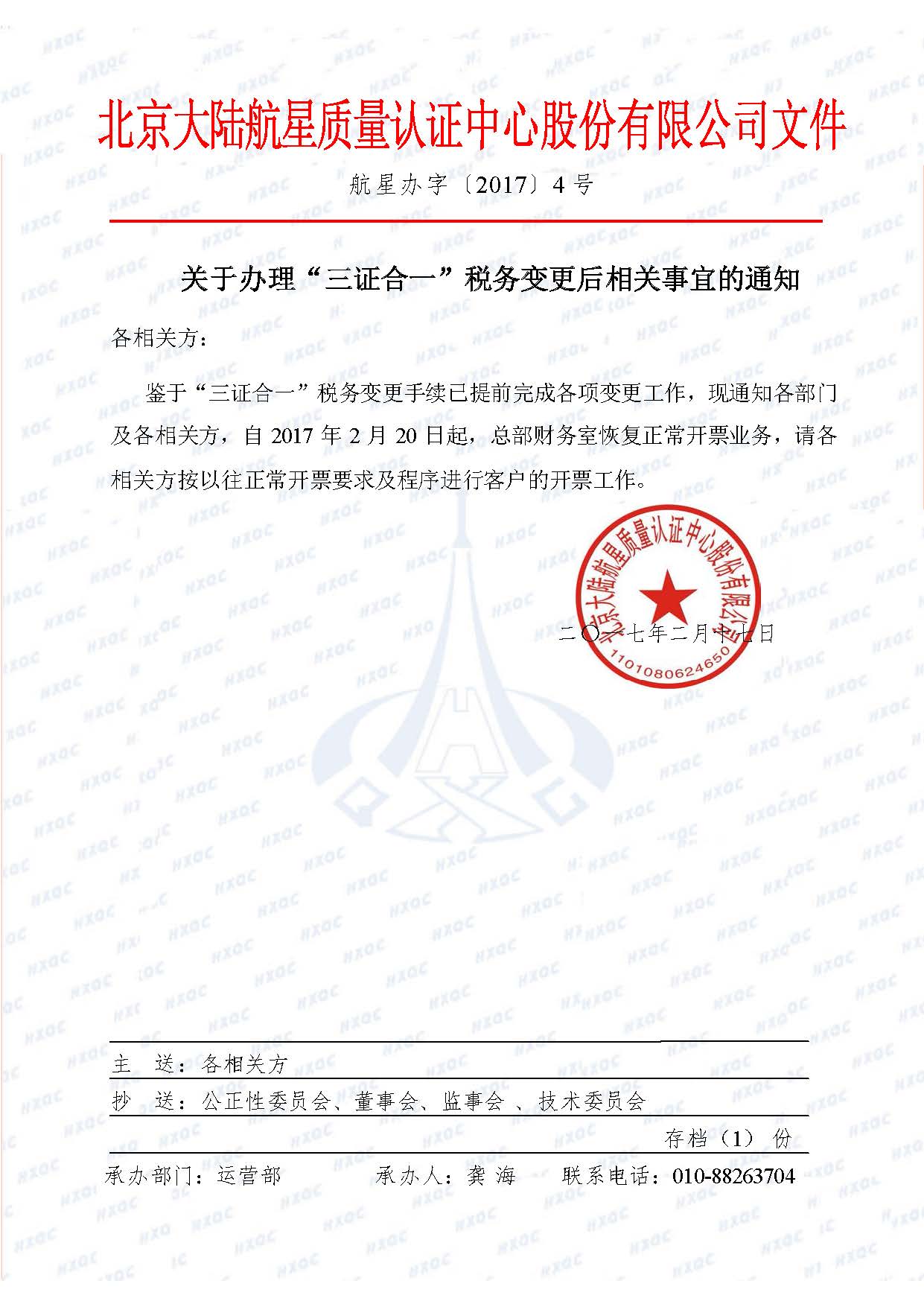 第三代赠卵试管婴儿有什么缺陷