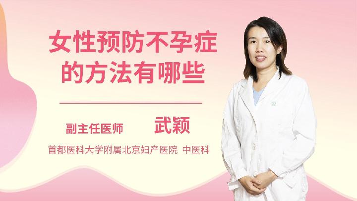 赠卵试管婴儿着床多久可以测出来