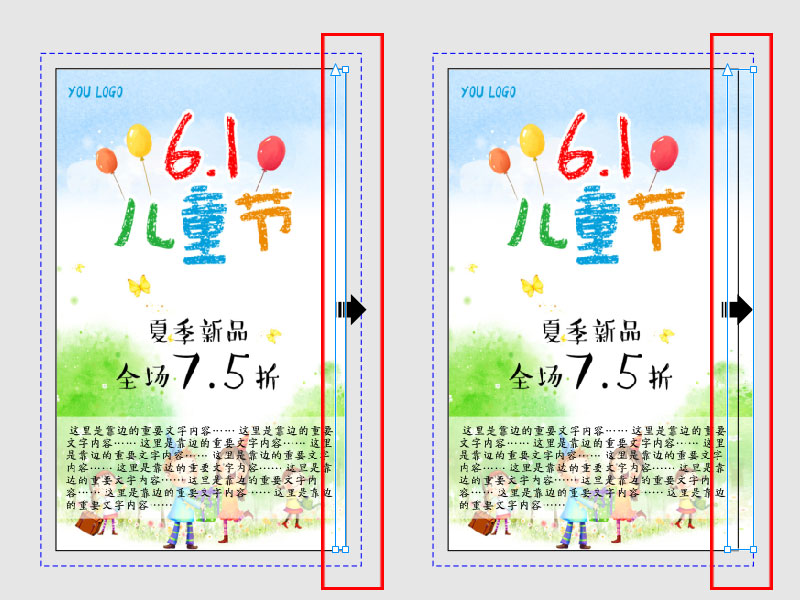 试管促排卵需要几天