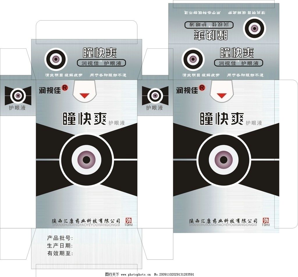 试管婴儿第一代第二代第三代的成功率