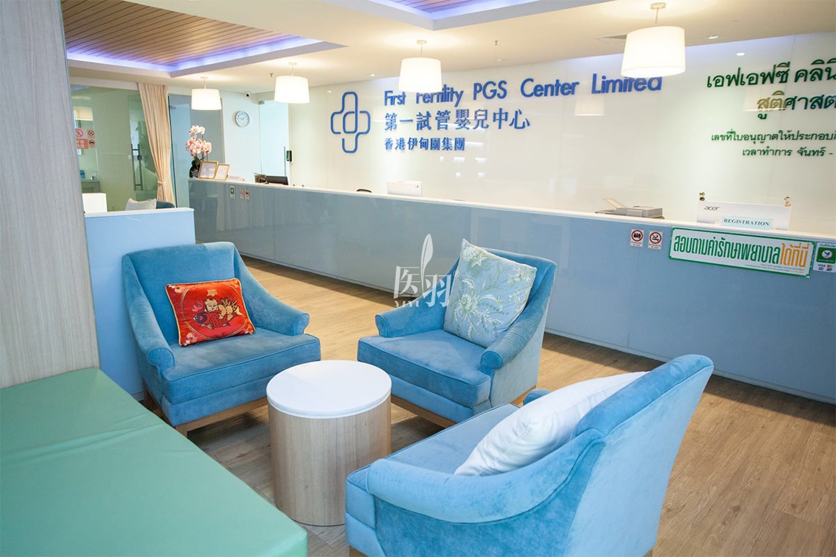 沈阳正规试管婴儿医院介绍