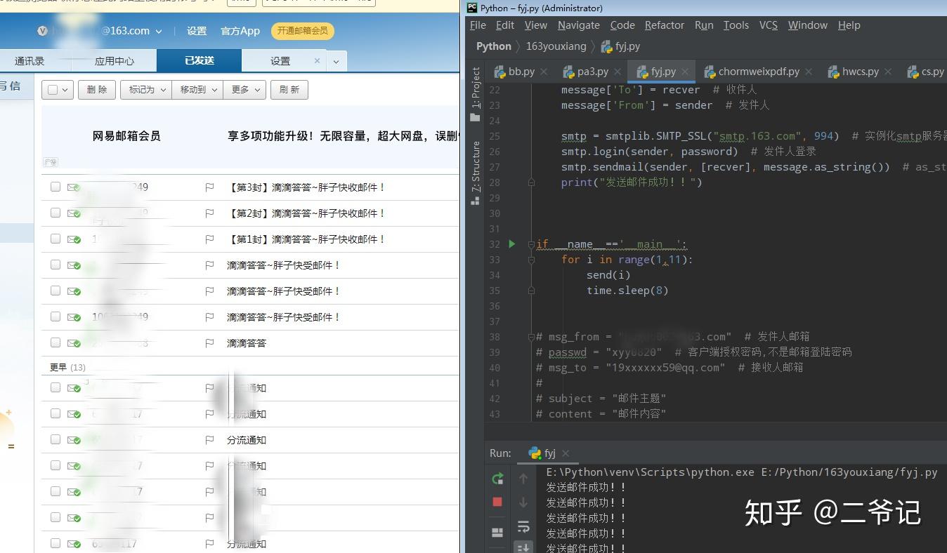 辽宁试管婴儿医院有哪些