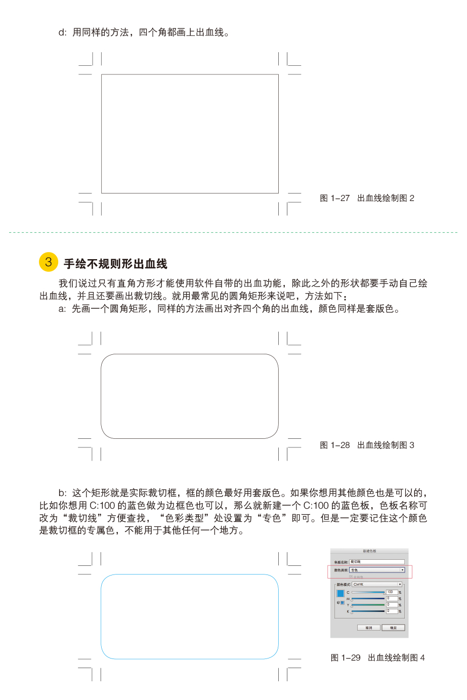 沈阳妇幼生殖科可以做双胞胎代怀未婚生子吗？