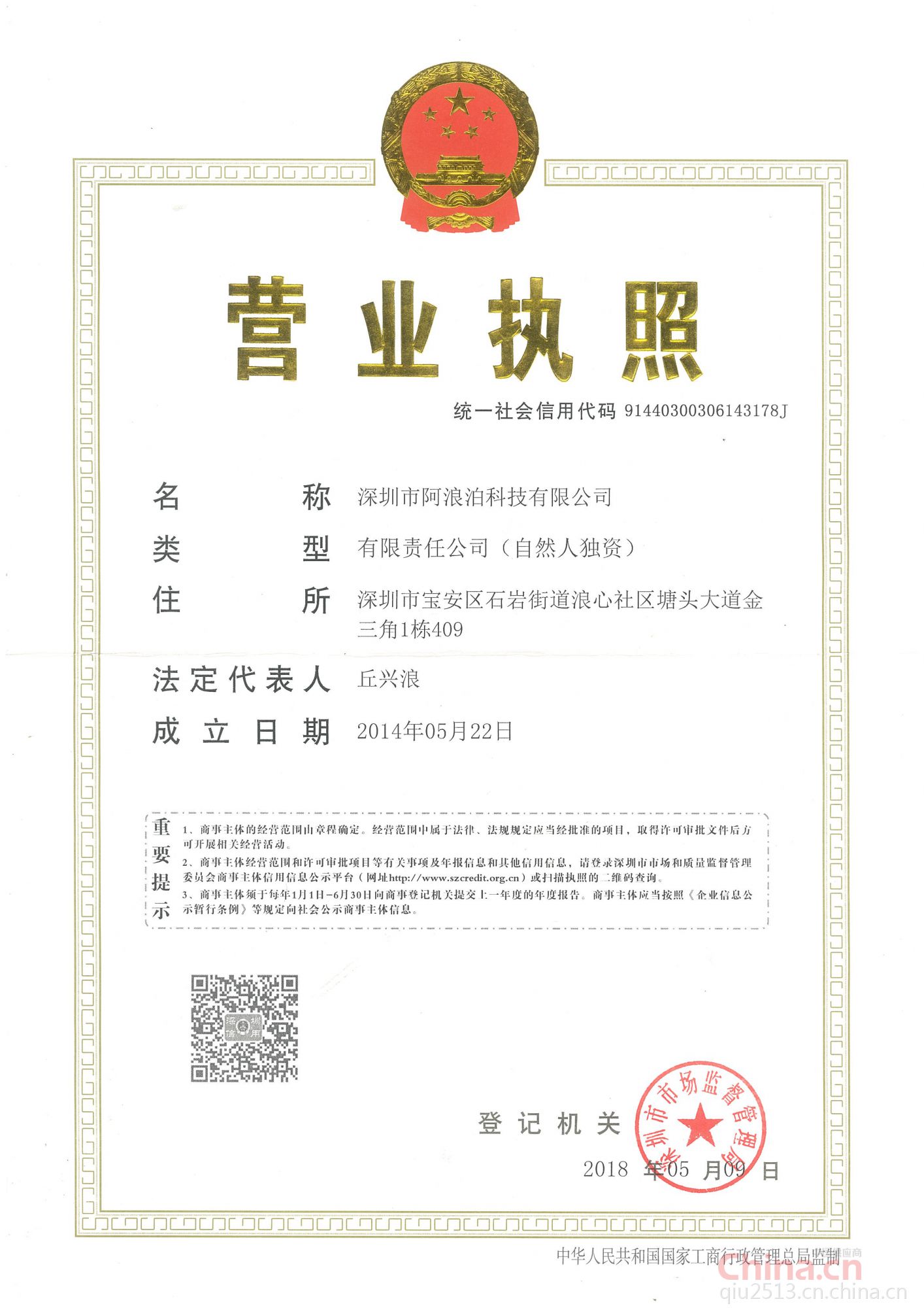 fsh20可以进行试管吗？需要重视这5点
