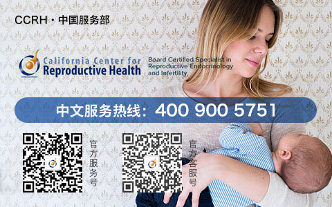 胚胎供卵试管三代胚胎重覆着床失败怎么办