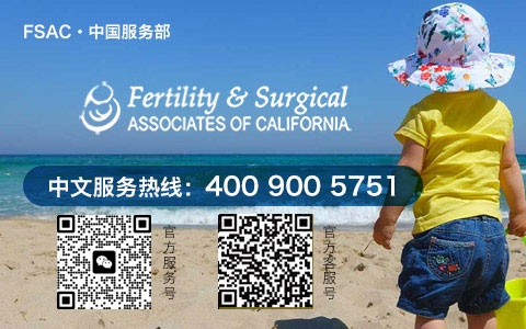 没有结婚可以做试管吗？不想结婚可以试管代怀需要配血型吗生孩子吗