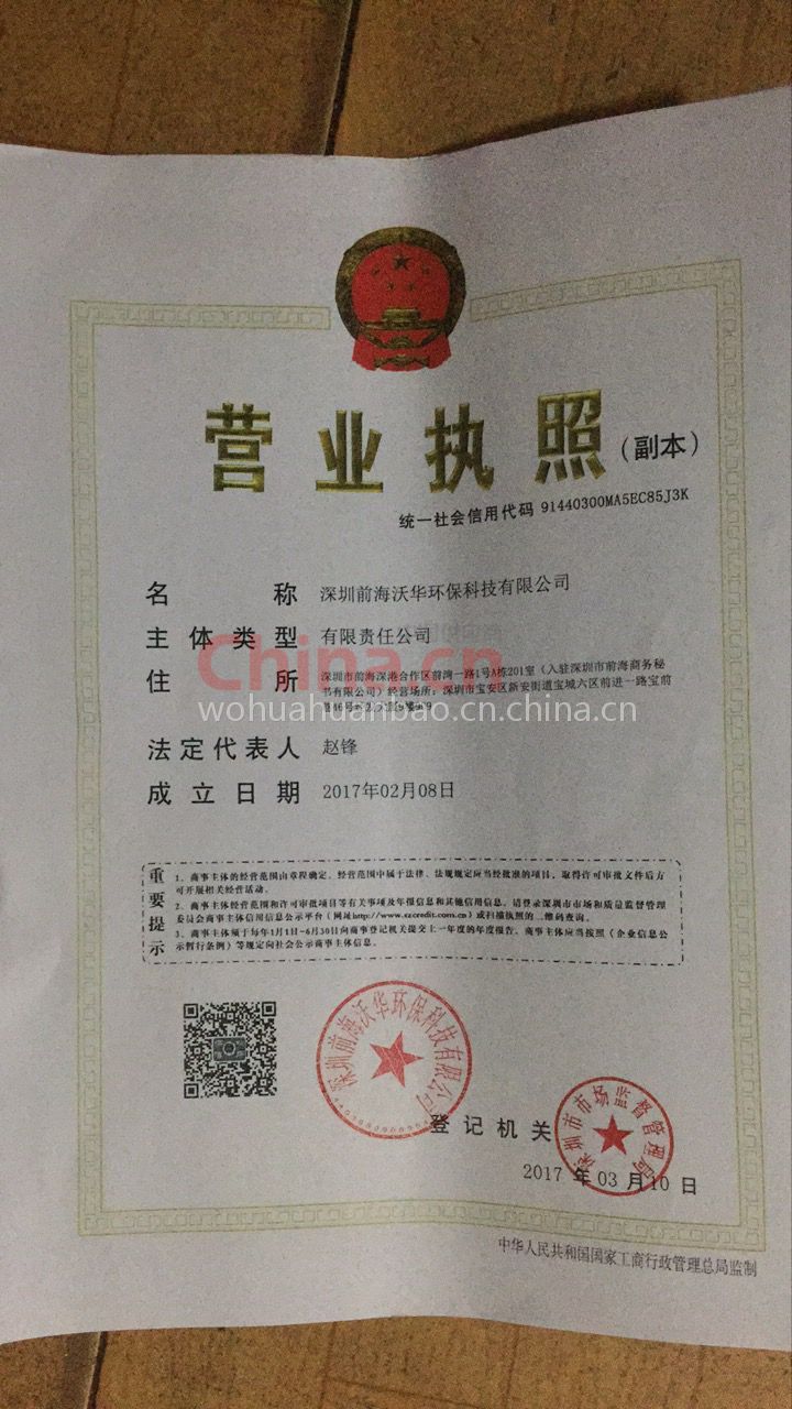 36岁能长江试管代怀网吗？多少岁代怀医院成功率排行比较合适