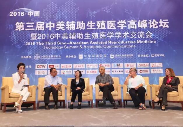 2024年听说2024年农村人供卵代怀代生可以补助3万是真的吗（内附试管费用明细）