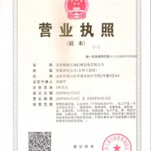 导致公立供卵试管胎停原因有哪些（这五个是罪魁祸首）