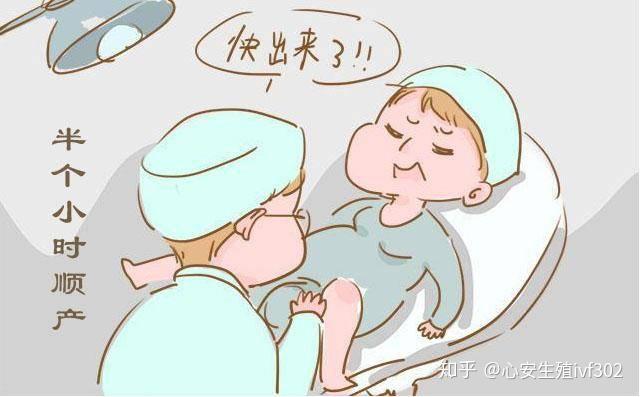 辽宁正常人可以试管代怀么移植后感觉如何