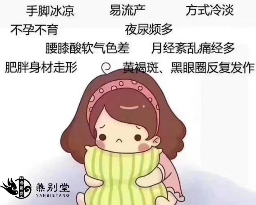 2024年沈阳哪里能国内借卵试管代怀服务婴儿（附上成功率和费用明细）