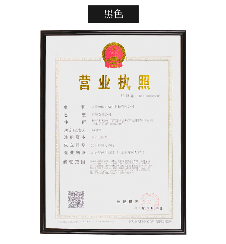 囊胚移植费用多少钱