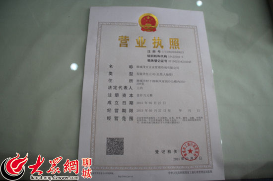 辽宁妇幼试管成功率高吗（想试管供卵试管代怀费用的看过来）