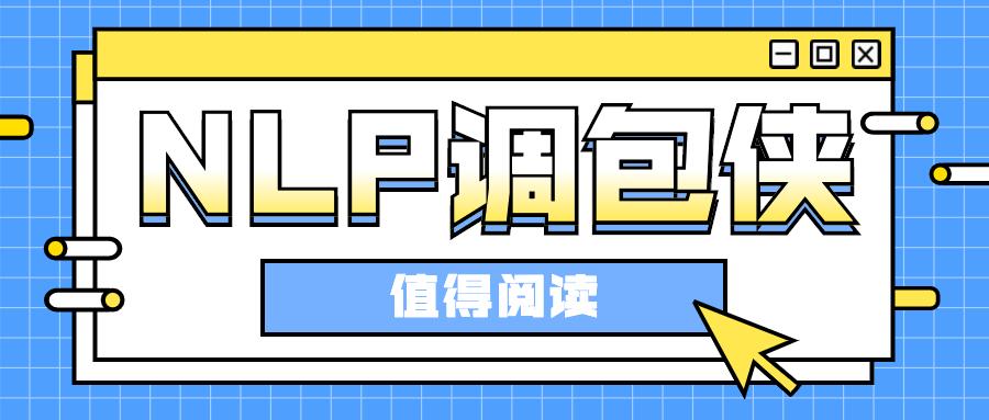(沈阳正规助孕机构公司的医院哪一家好)沈阳三代成功率最高的医院辽宁供卵代生中心