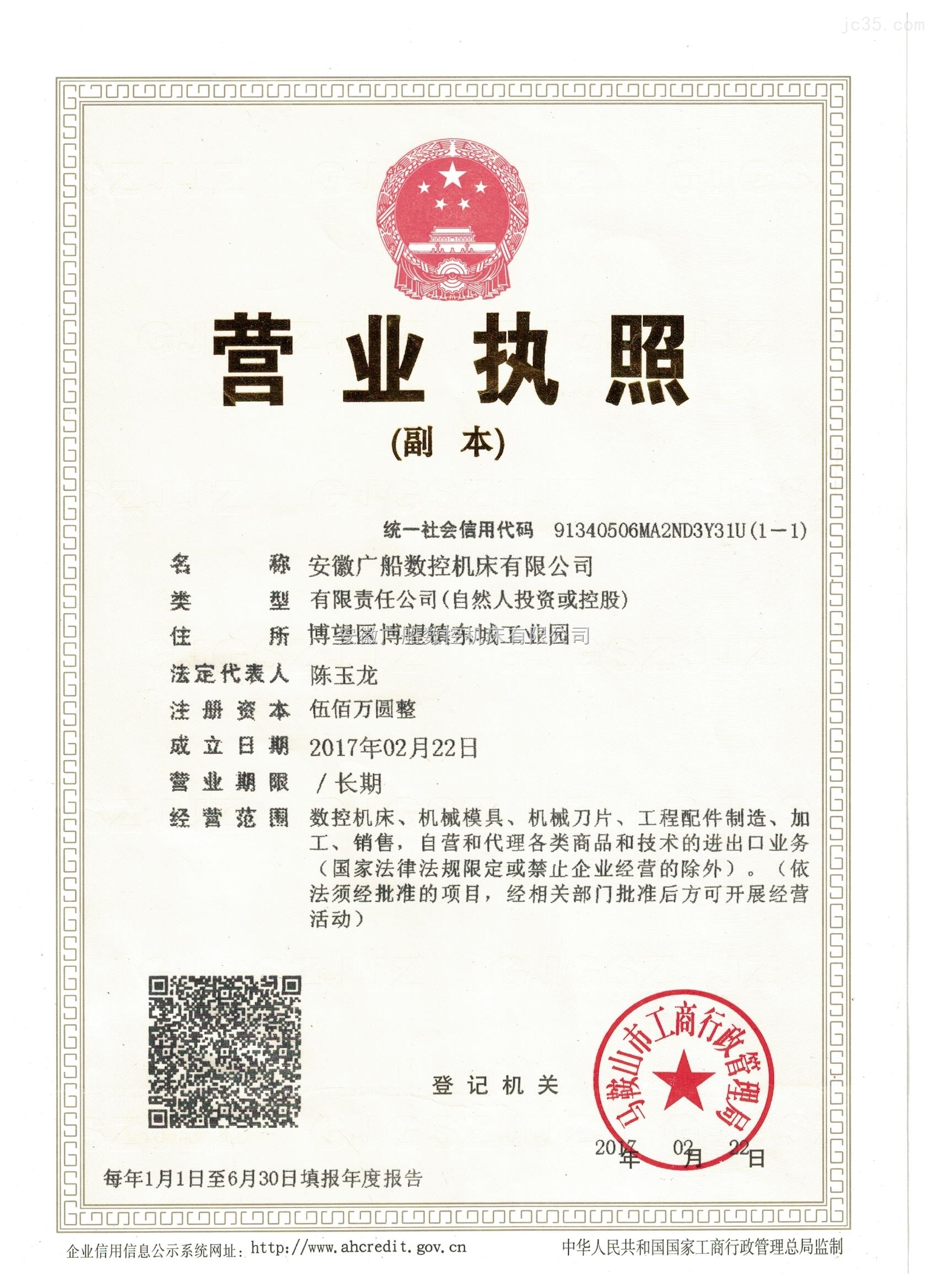 供卵试管能包生男孩的医院黄体支持_2024年在辽宁三代试管包性别婴儿费用要多少钱（大约3-8万元,附费用明细清单）
