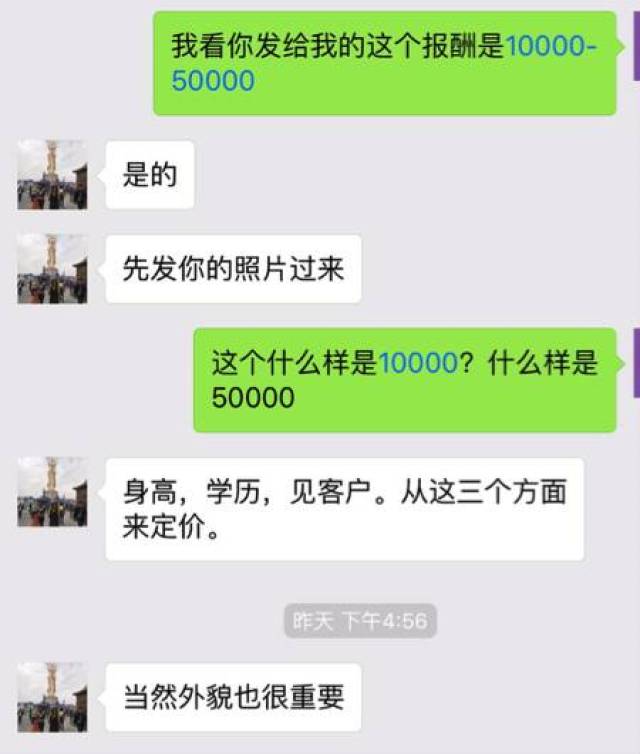 沈阳三代试管公司排行榜—哪家好