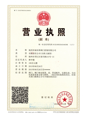 辽宁三代试管私人机构婴儿多少钱（2024年试管费用）