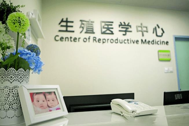 高龄备孕发现输卵管阻塞怎么办