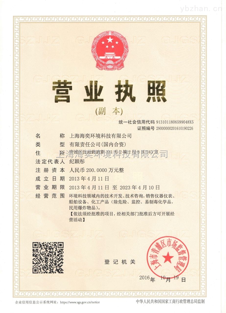 胖怎么了（!有多囊卵巢就不可以怀孕了吗？）