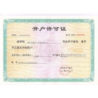 胖怎么了（!有多囊卵巢就不可以怀孕了吗？）