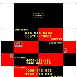 沈阳试管可以治疗卵巢早衰（如何好孕？）